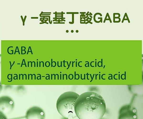 Gamma-aminobutyric acid (GABA) Excellent biostimulant from China